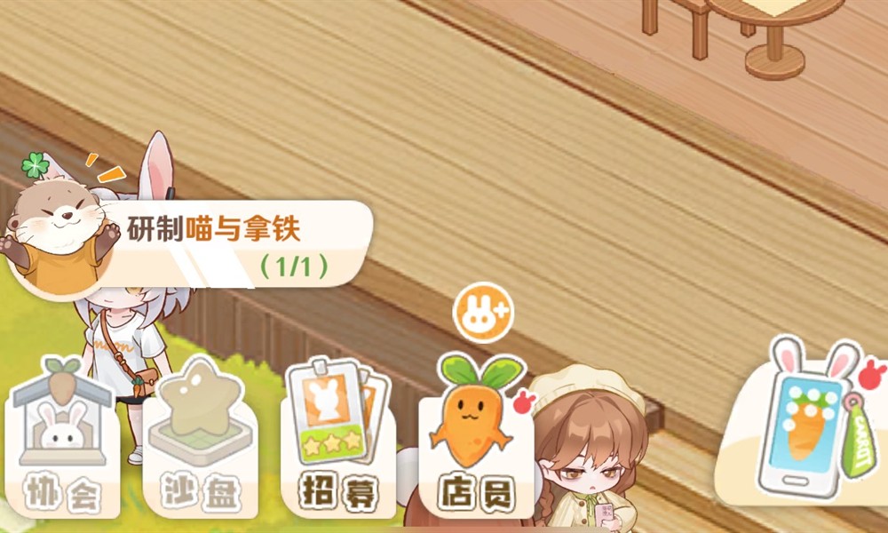 解忧小食光食谱有哪些 解忧小食光食谱推荐