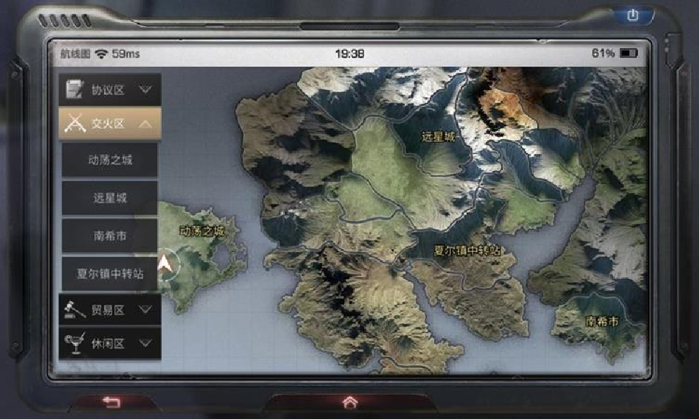 明日之后狗狗在哪里找 明日之后狗狗消失原因解答