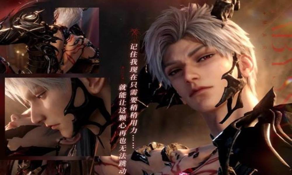 恋与深空秦彻龙影陨落处五星思念复刻10月20日开启