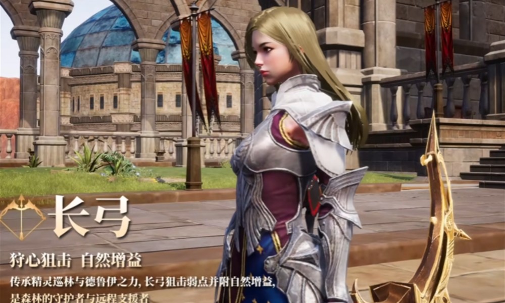 零度曙光弓箭怎么玩 零度曙光弓箭流派玩法详解