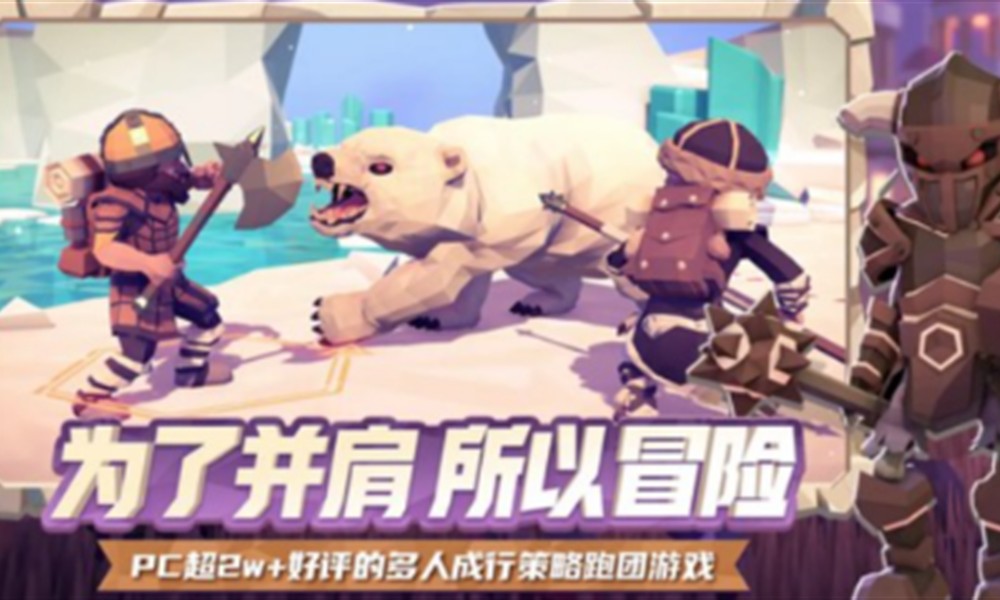 为了吾王角色强度怎么排 为了吾王强势角色推荐