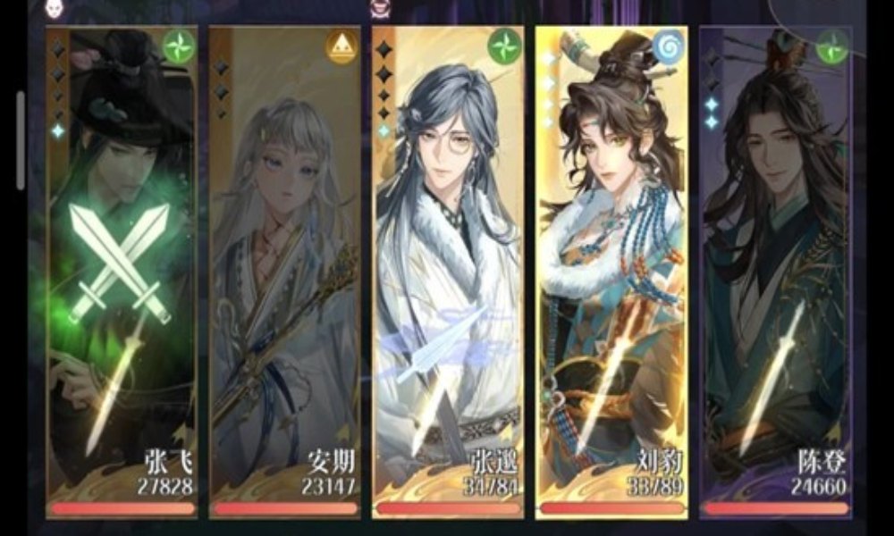 如鸢周年庆魂魂迷城 红月第五阶段尊嘟怎么打攻略