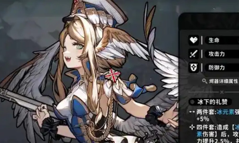 火环装备词条怎么刷 火环烬器信标获取方法