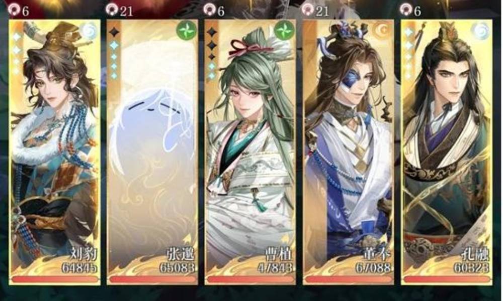 如鸢左慈璃魂月魄地宫攻略 地宫遗迹五怎么打参考