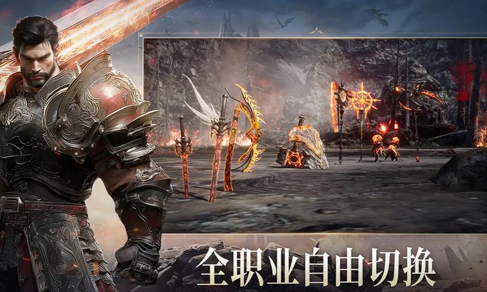 零度曙光盾锤流怎么玩 零度曙光盾锤技能搭配