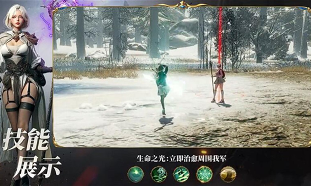 零度曙光新手职业怎么选 零度曙光强势职业推荐