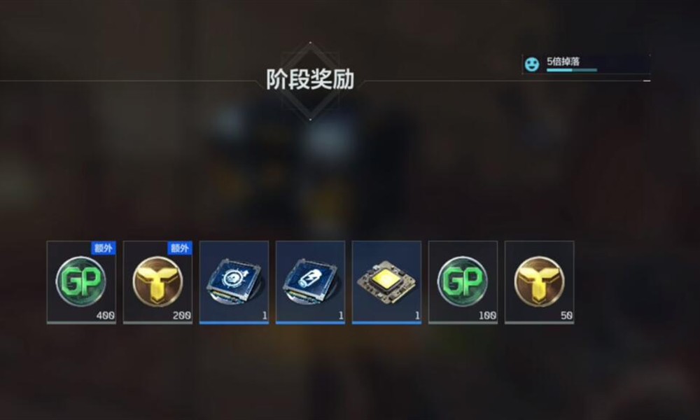 新三国志曹操传星辰石怎么获得 星辰石获取方法