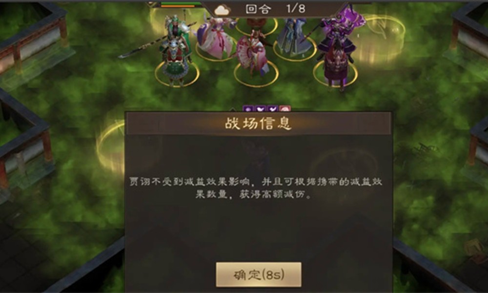 伊瑟手游抽卡怎么玩 伊瑟卡池机制详细介绍