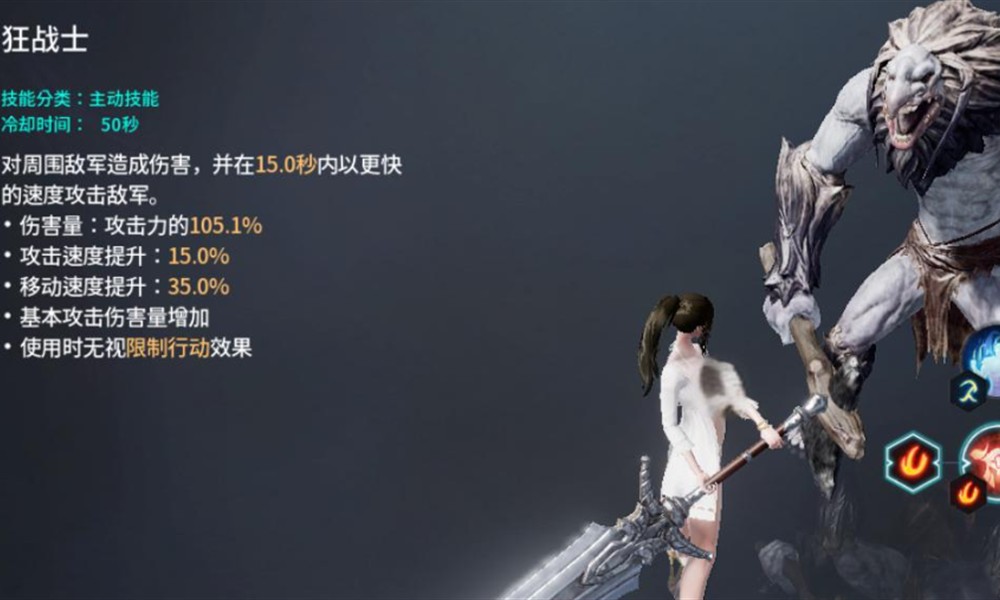 零度曙光职业怎么选 零度曙光职业排行最新