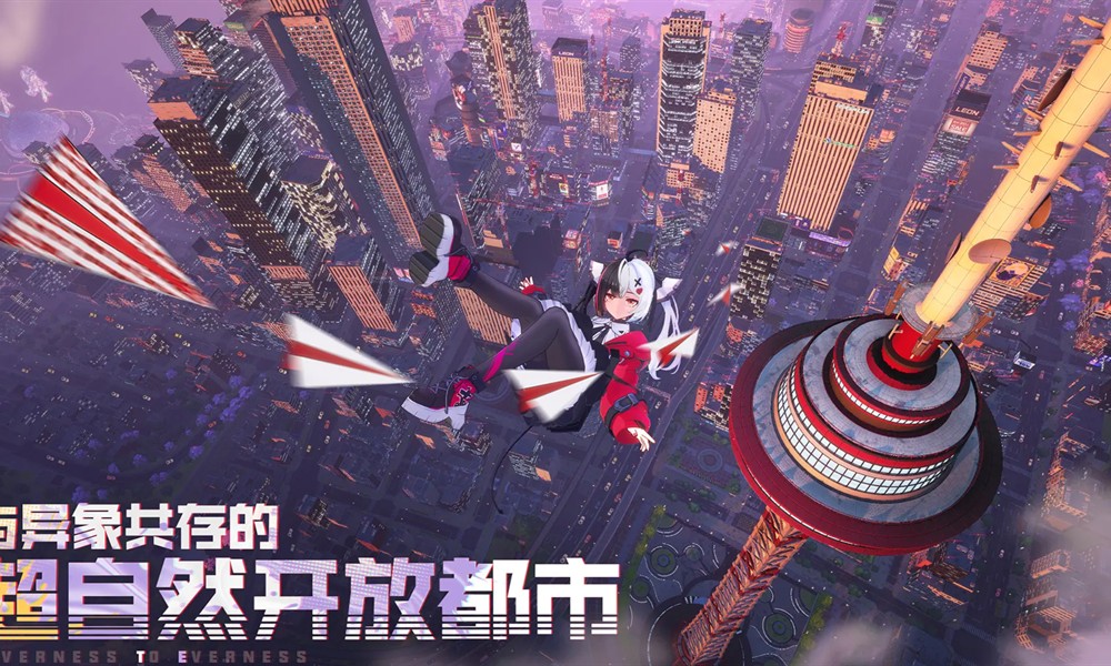 异环车辆怎么改装 异环改装车辆方法介绍