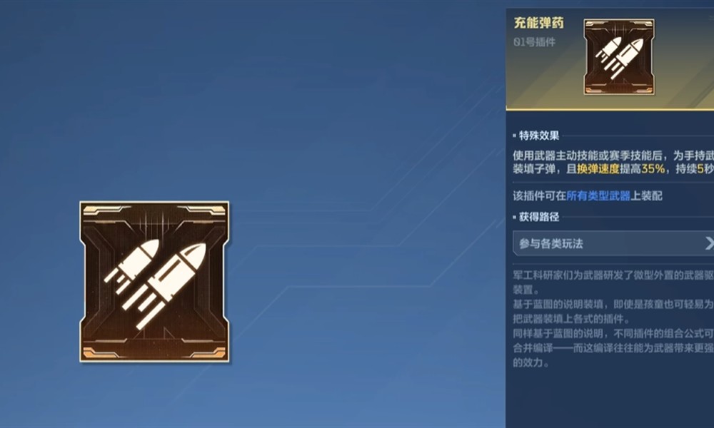 新三国志曹操传朱雀挑战第五关怎么过