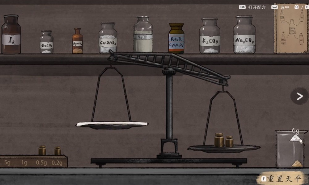 重返未来1999告死鸟怎么玩 告死鸟玩法搭配推荐