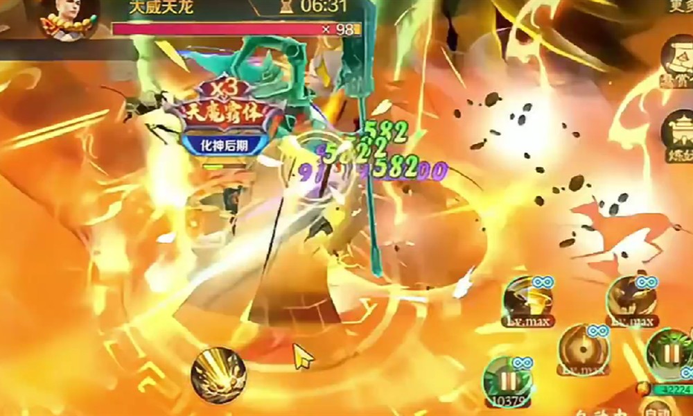 新仙魔九界魔灵怎么获得 魔灵获取途径详解