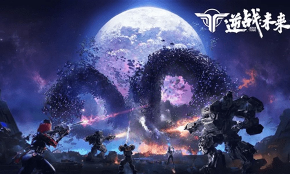 逆战未来怎么预约 逆战未来测试招募方法