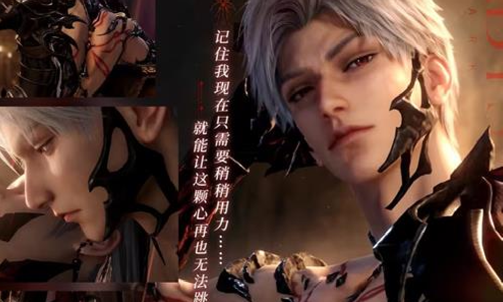 恋与深空秦彻龙影陨落处五星思念复刻活动明日将启动