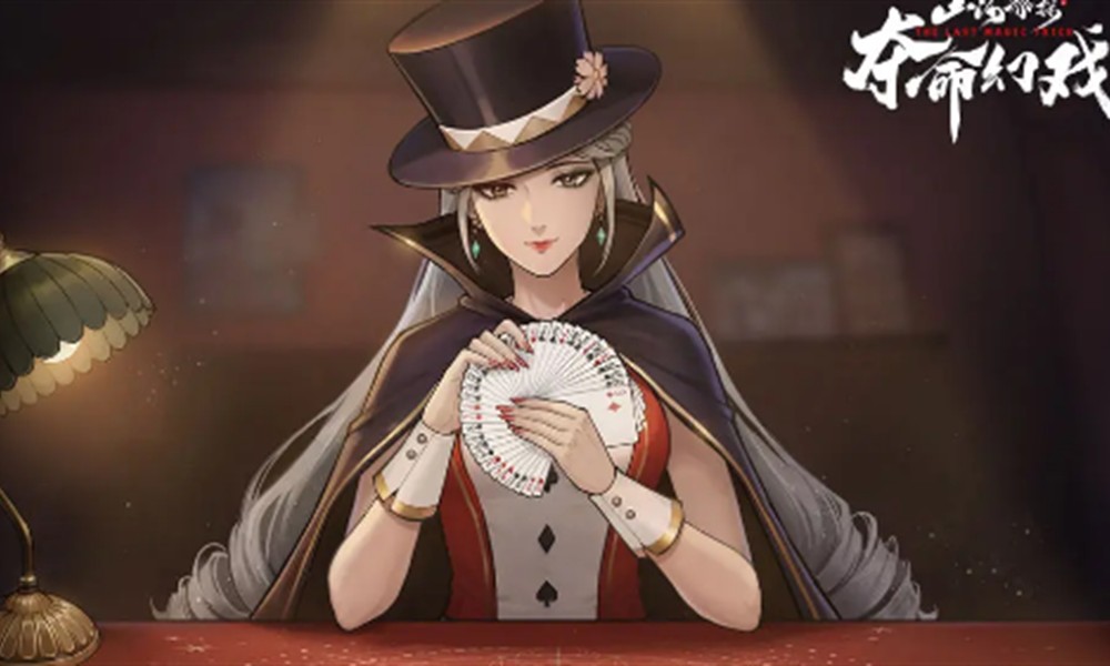 阿瑞斯病毒2鹰眼篇钥匙怎么拿 鹰眼篇第二章钥匙获取