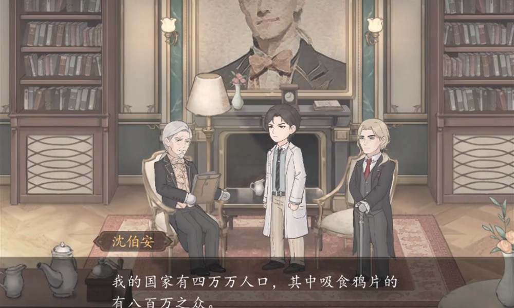 山河旅探哥哥是谁杀的 兄弟被害真相揭秘