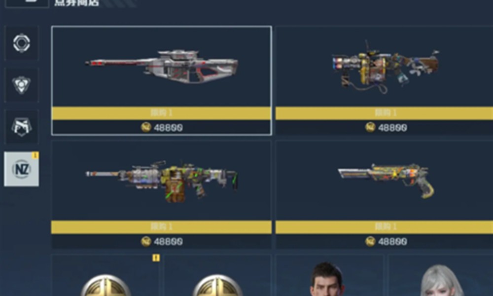 新三国志曹操传250层怎么打 装备试炼高层数通关技巧