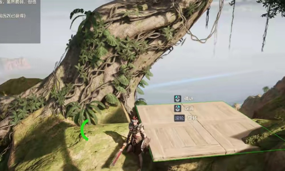 荒野起源家园怎么搬迁 家园搬迁方法说明