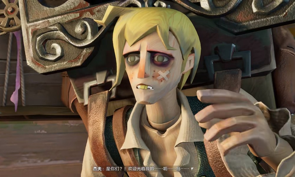 遗忘之海杰夫是谁 遗忘之海杰夫角色资料详解