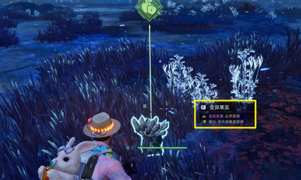 星球重启星舰废墟在哪里 星舰废墟坐标位置攻略