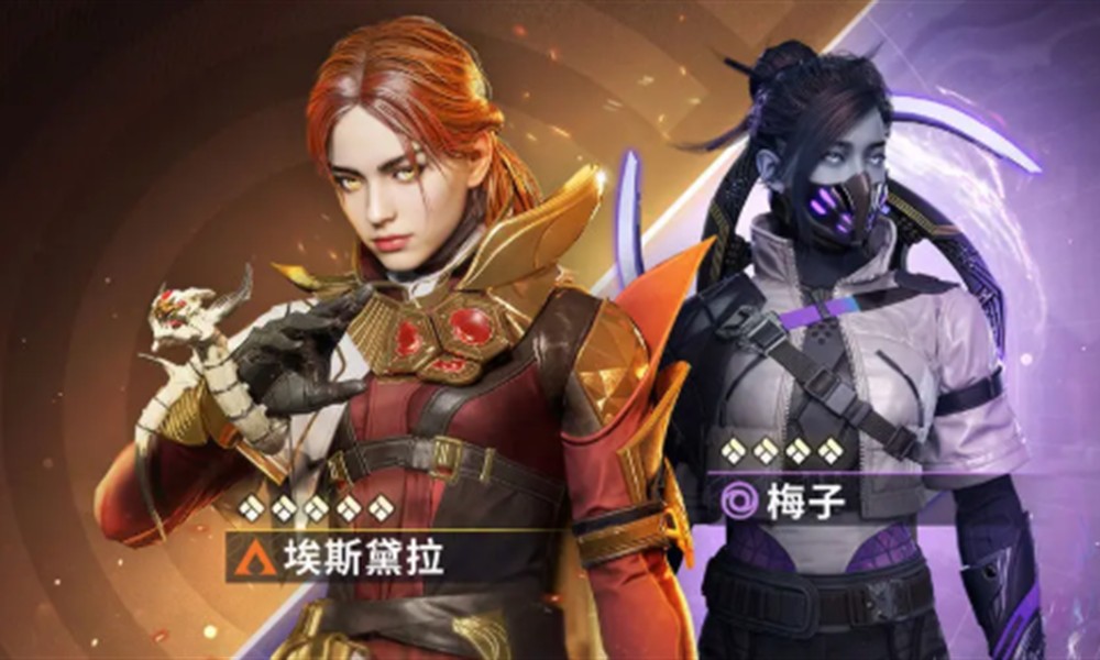 命运群星埃斯黛拉怎么玩 埃斯黛拉操作技巧详解