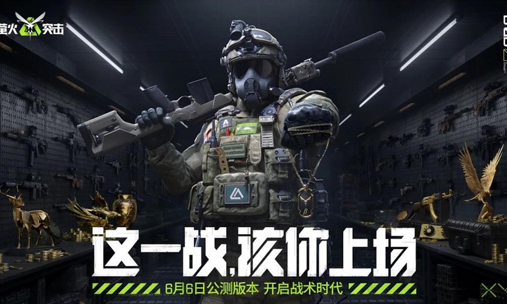 萤火突击MK215怎么获得 萤火突击MK215配件推荐