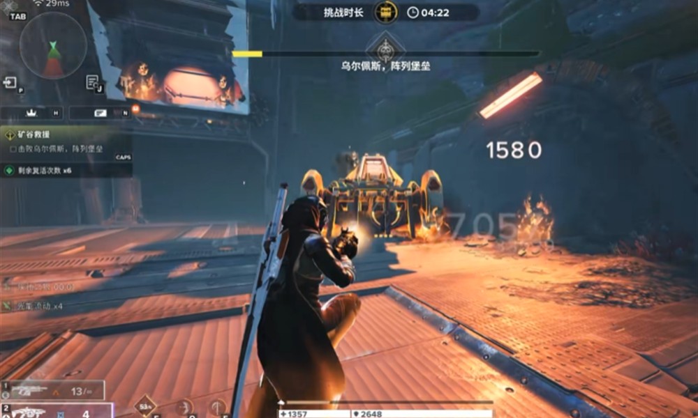 命运群星狼怎么玩好 狼角色操作技巧详解