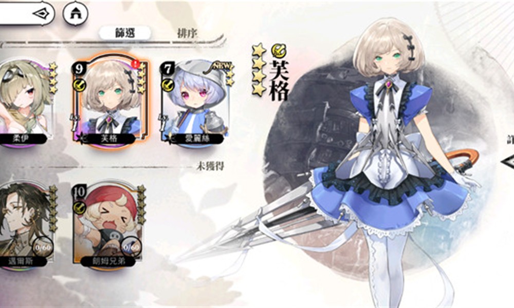 光隙解语是哪个国家的游戏 光隙解语开发商介绍