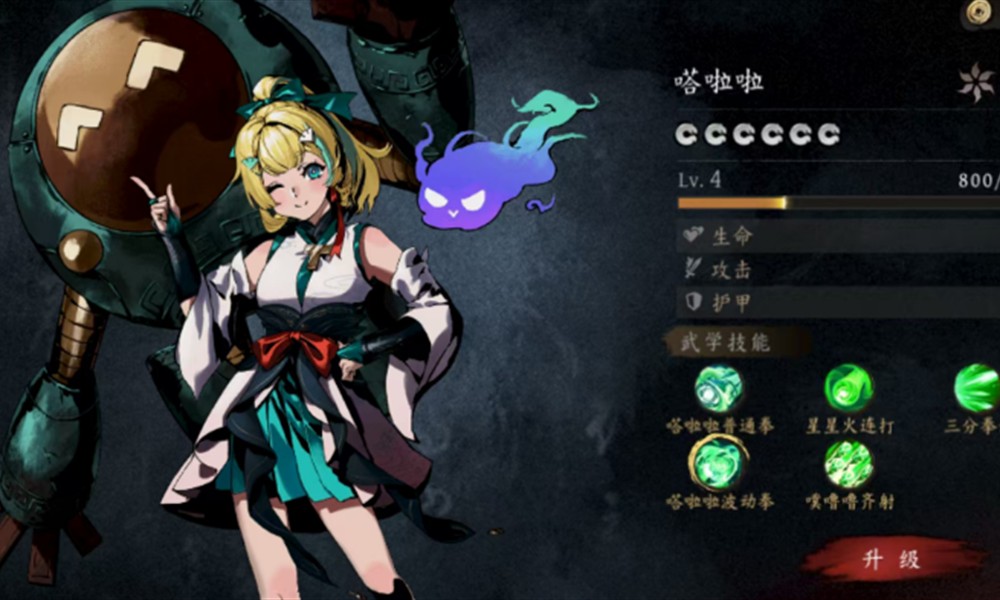 虚无之印侠客怎么选 虚无之印强力侠客推荐