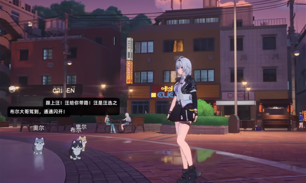 异环好感度怎么提升 异环好感度提升方法