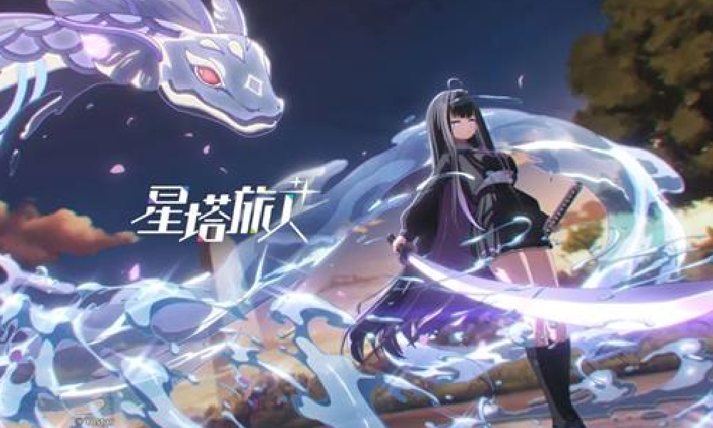 星塔旅人千都世角色PV视频 赶路风波放出