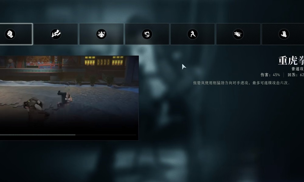 异人之下手游八奇技怎么选 八奇技选择攻略