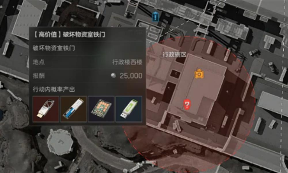 三角洲行动物资室铁门怎么过 零号大坝铁门任务攻略