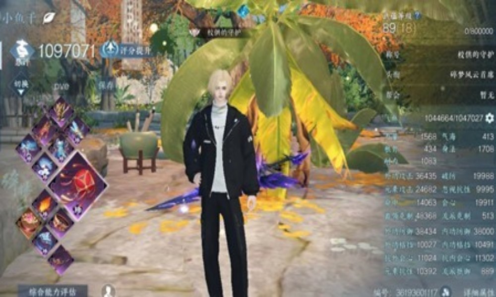 逆水寒碎梦一键13.2w怎么搭配 史诗挑战搭配攻略