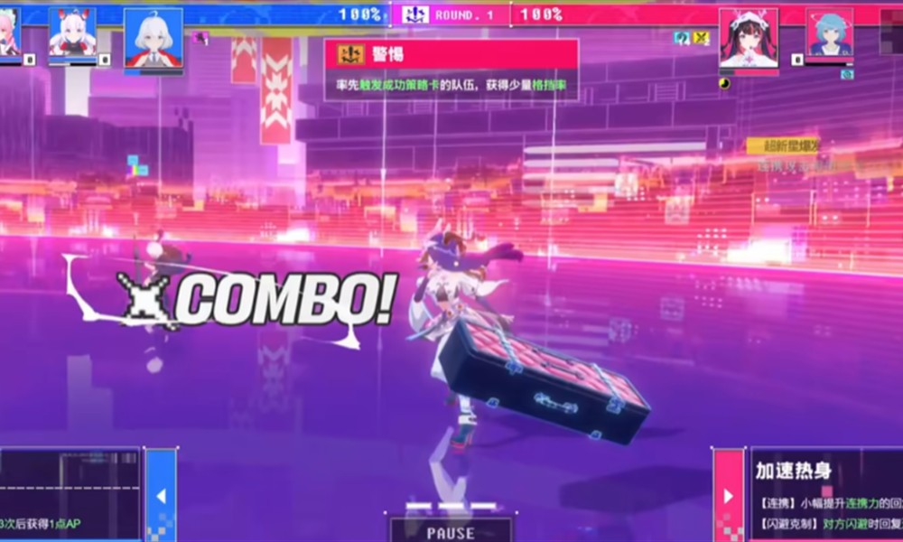 虚环技能效果怎么样 虚环技能机制介绍