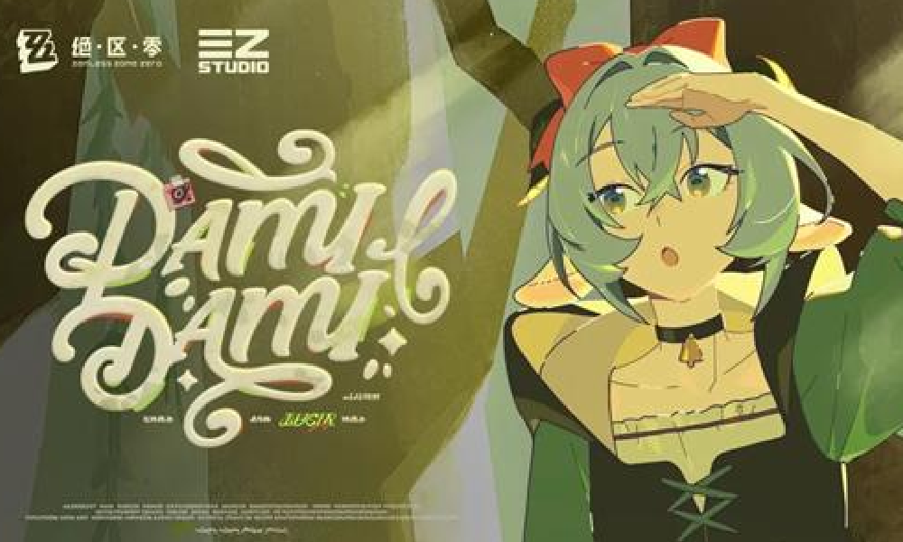 绝区零新指南页面V2.3已上线 可一键查看最新资讯