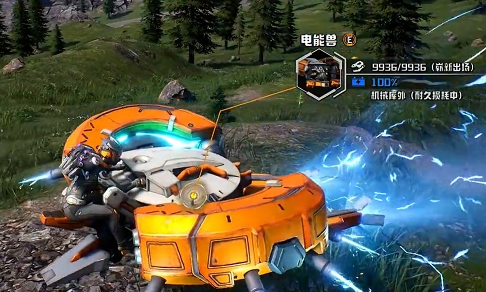 机械启元工业型机械兽有哪些 工业机体功能详解