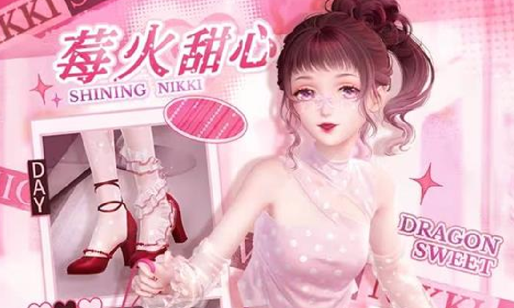 闪耀暖暖系列福利活动24日惊喜登场 多个服饰免费送