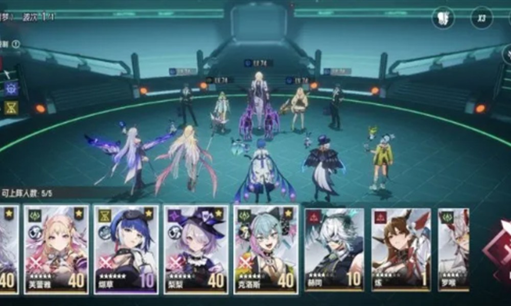 伊瑟手游升级怎么玩好 伊瑟新手升级攻略