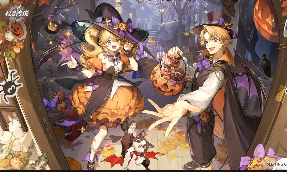 杖剑传说万圣节幻装万圣夜影公布 10月25日将上架