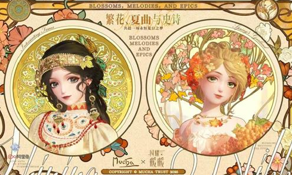 闪耀暖暖&times;阿尔丰斯&middot;慕夏联动公开 全新联动外观亮相