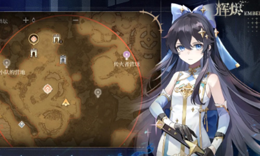 辉烬战斗系统怎么玩 辉烬战斗机制详解