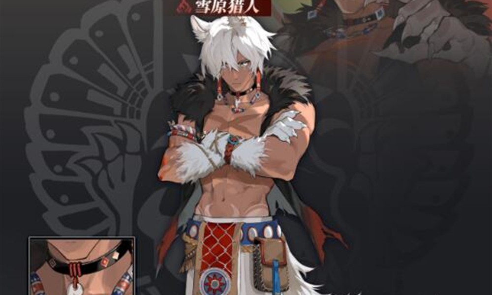 辉烬雪原猎人技能解析 雪原猎人怎么玩