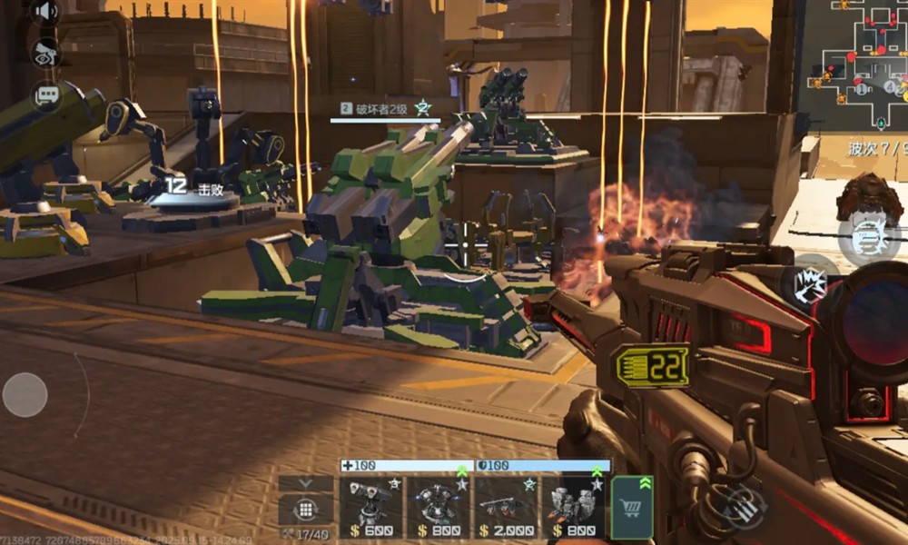 逆战未来需要什么配置 手机电脑配置要求