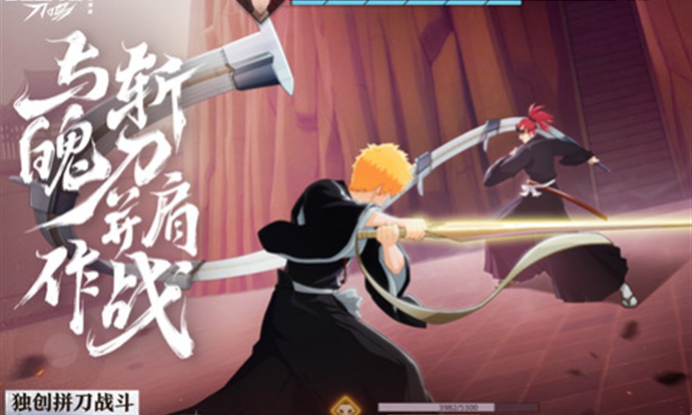 境界刀鸣什么时候开服 开服时间详细介绍