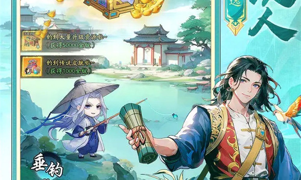 春秋玄奇神帝王昭君怎么样 神帝王昭君强度解析