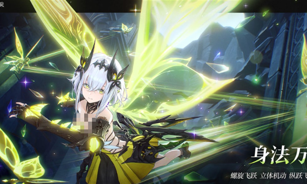 二重螺旋需要多大内存 二重螺旋内存需求详解