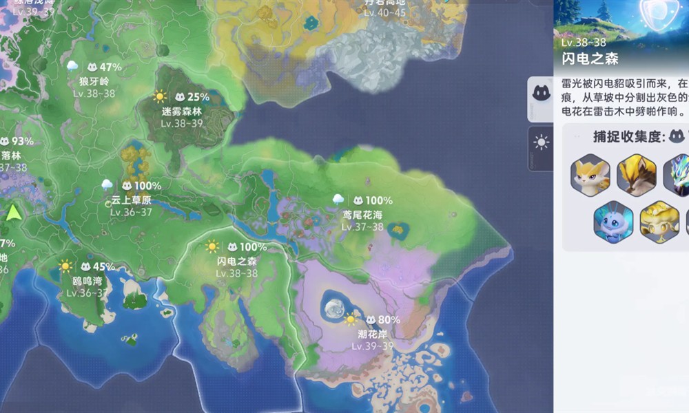 伊瑟伊莫拉撒怎么培养 伊莫拉撒技能解析