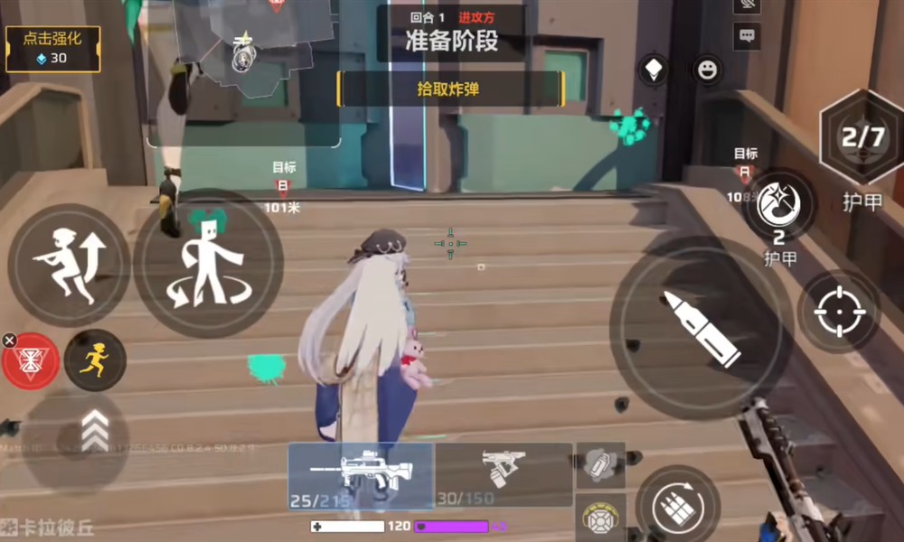 卡拉彼丘赫尔墨斯是什么 卡拉彼丘商城系统介绍